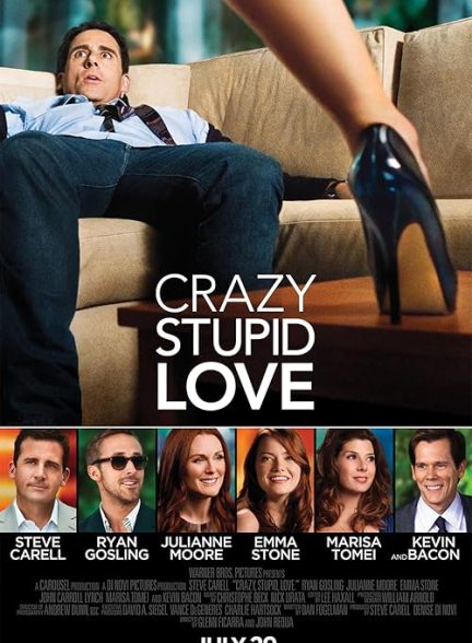 Crazy, Stupid, Love. 2011