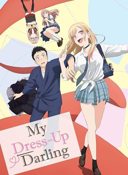 My Dress-Up Darling 2022