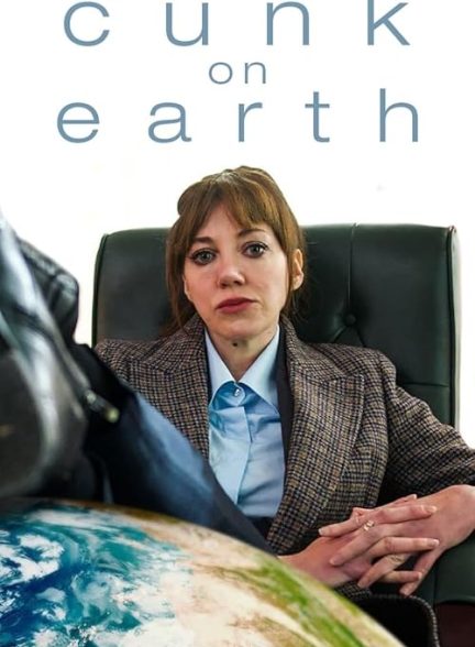 Cunk on Earth 2022