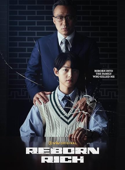 Reborn Rich 2022