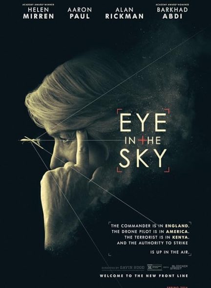Eye in the Sky 2015