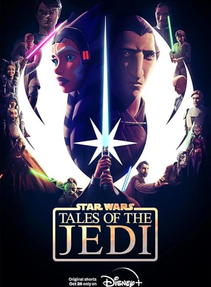 Star Wars: Tales of the Jedi 2022