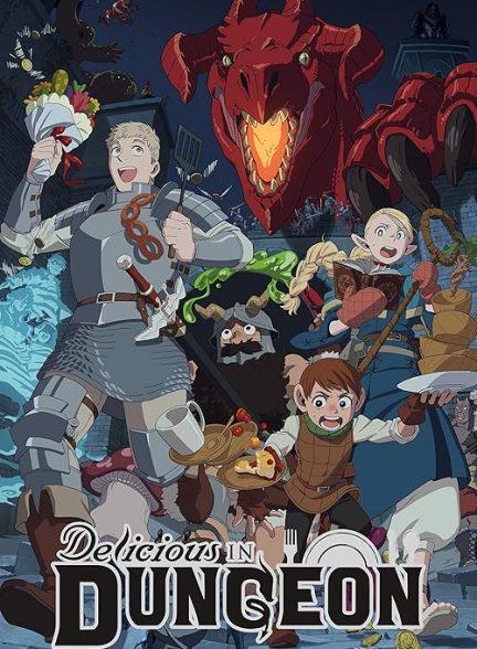 Delicious in Dungeon 2024