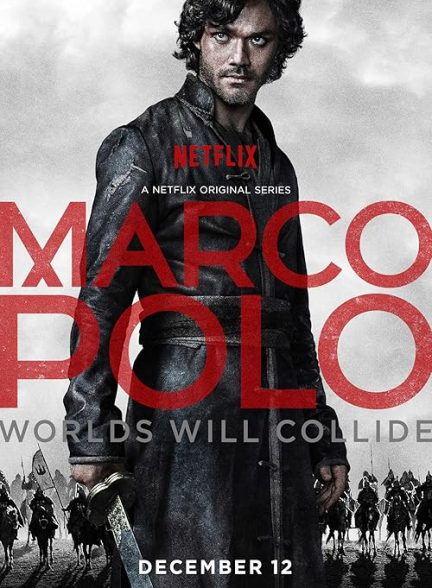 Marco Polo 2014