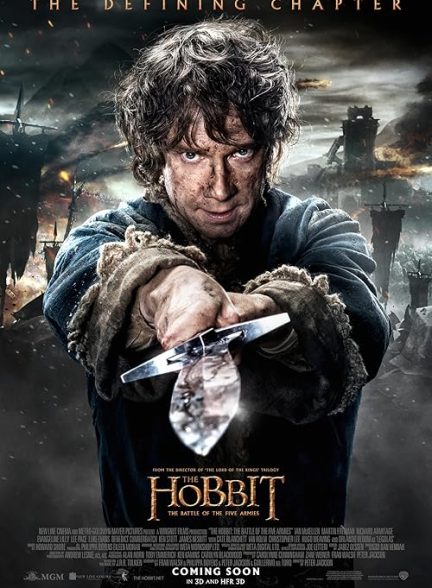 The Hobbit: The Battle of the Five Armies 2014