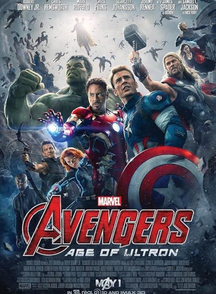 Avengers: Age of Ultron 2015