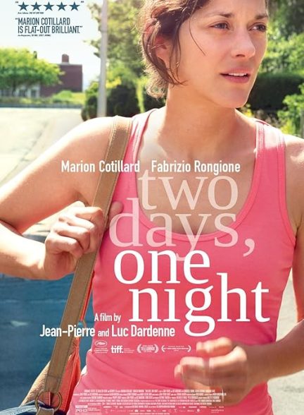 Two Days, One Night 2014