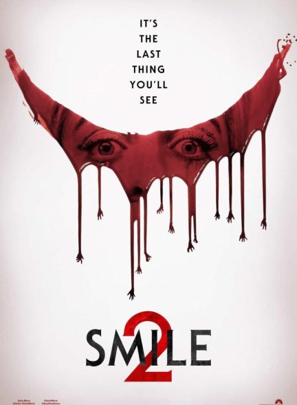 Smile 2 2024