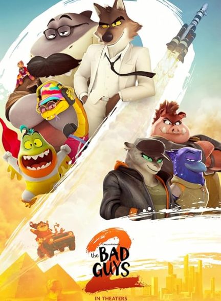 The Bad Guys 2 2025