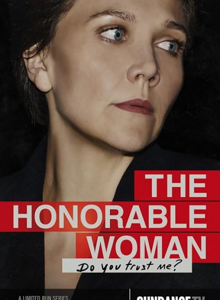 The Honorable Woman 2014