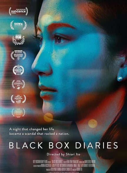 Black Box Diaries 2024