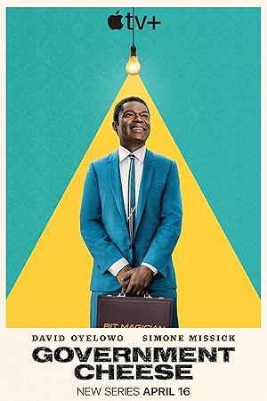 Government Cheese 2025