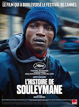 Souleymane's Story 2024