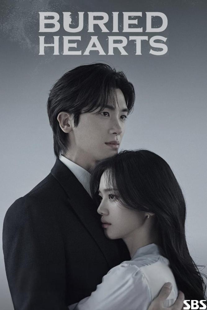 Treasure Island 2025