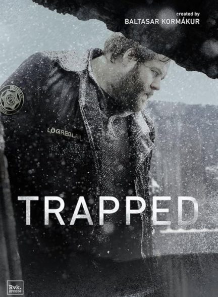Trapped 2015
