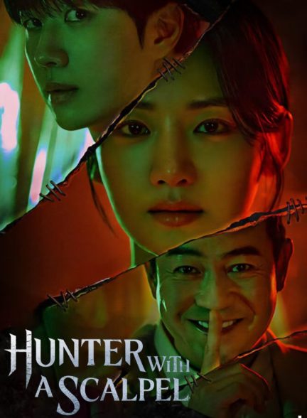 Hunter with a Scalpel 2025