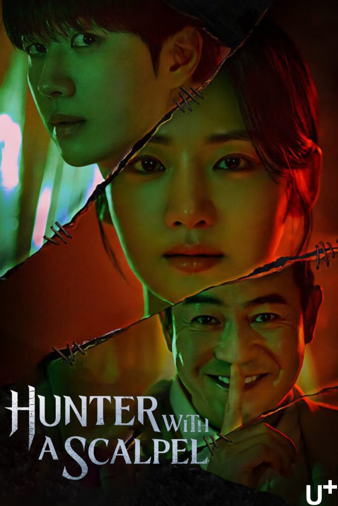 Hunter with a Scalpel 2025