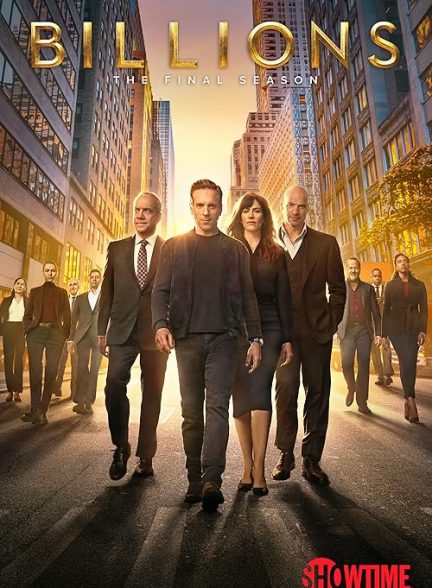 Billions 2016