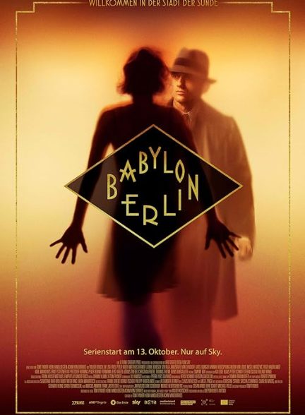 Babylon Berlin 2017