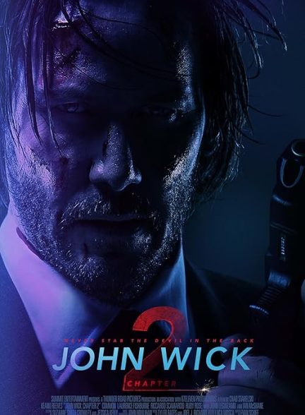 John Wick: Chapter 2 2017