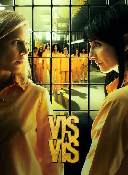 Locked Up – Vis a vis 2015