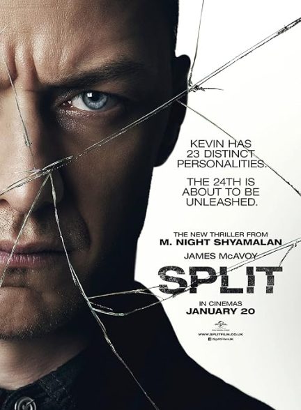 Split 2016