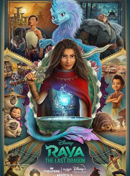 Raya and the Last Dragon 2021