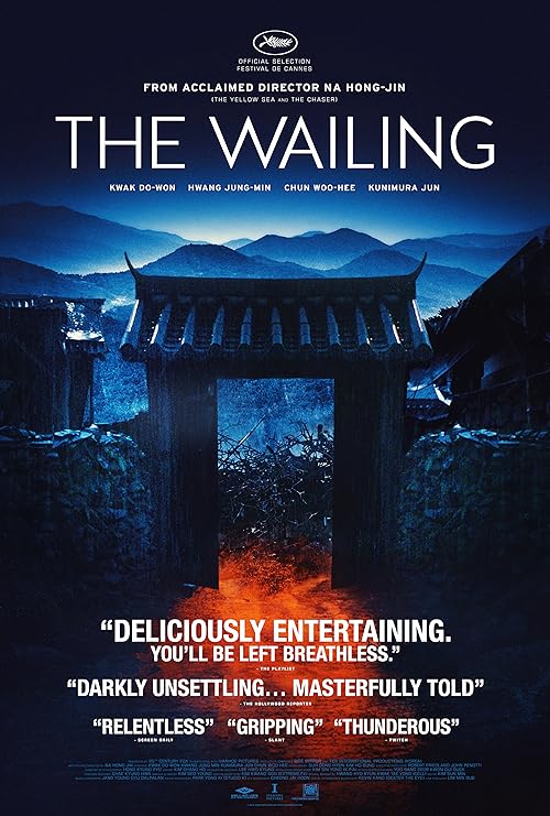 The Wailing 2016