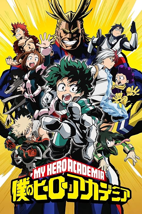 My Hero Academia 2016