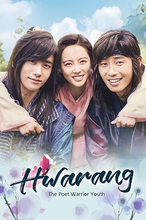 Hwarang: The Poet Warrior Youth 2016
