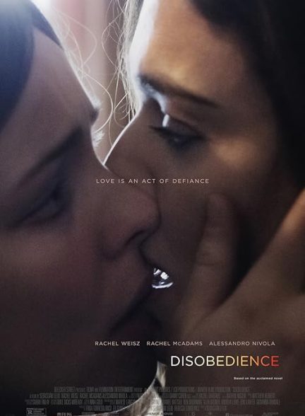Disobedience 2017