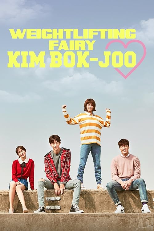 Weightlifting Fairy Kim Bok-Joo 2016