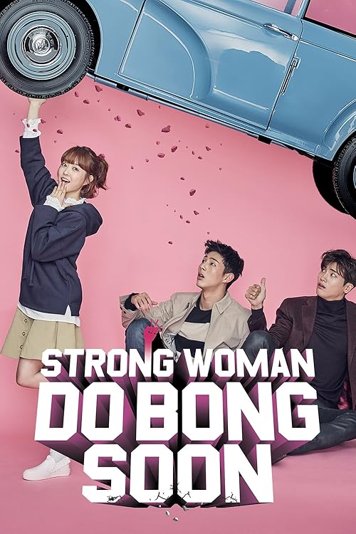 Strong Girl Bong-soon 2017