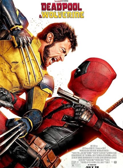 Deadpool & Wolverine 2024