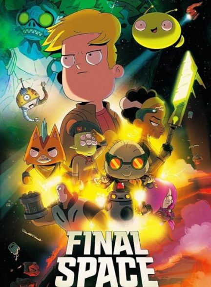 Final Space 2018