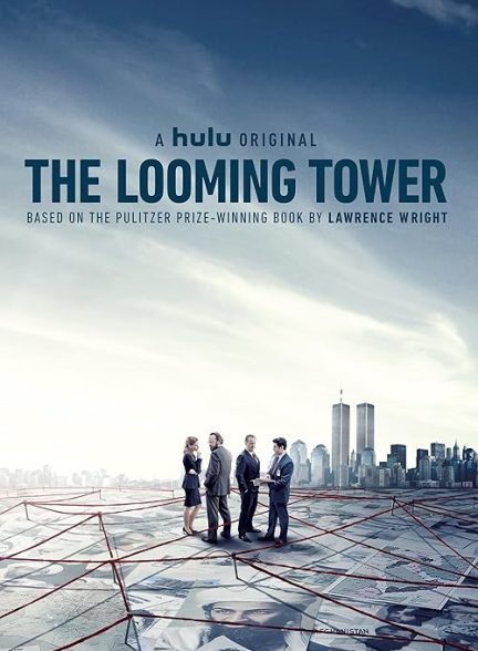 The Looming Tower 2018