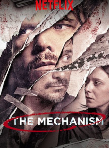 The Mechanism 2018