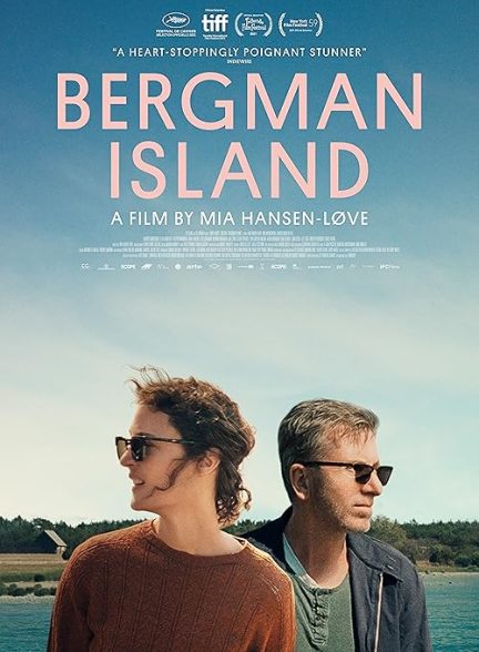 Bergman Island 2021
