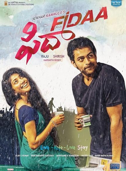 Fidaa 2017