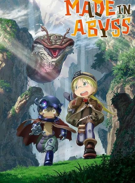 Made in Abyss 2017
