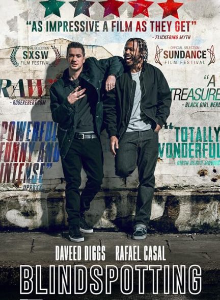 Blindspotting 2018