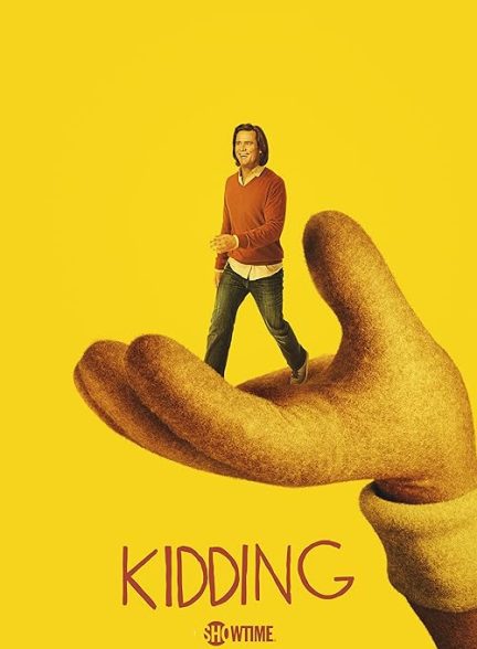 Kidding 2018