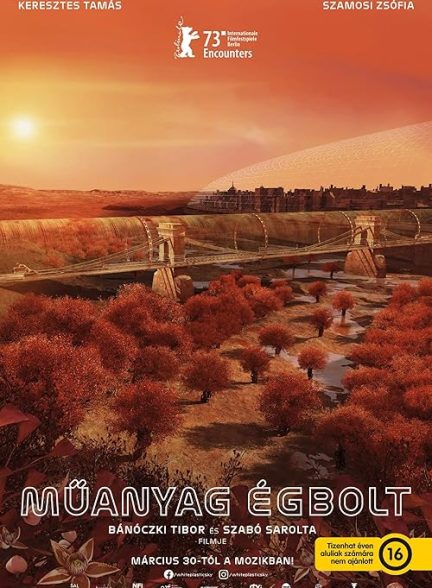 White Plastic Sky 2023