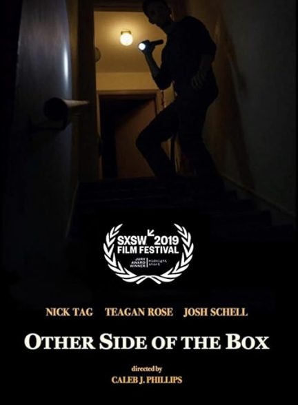Other Side of the Box 2018