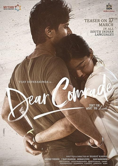 Dear Comrade 2019