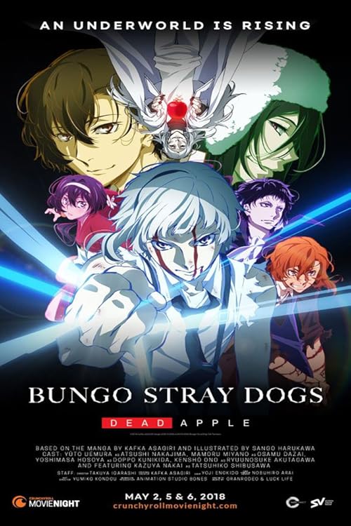 Bungo Stray Dogs: Dead Apple 2018