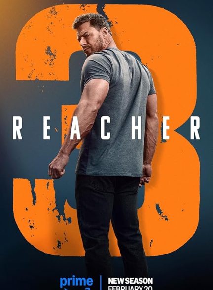 Reacher 2022