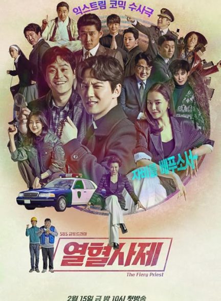 The Fiery Priest 2019