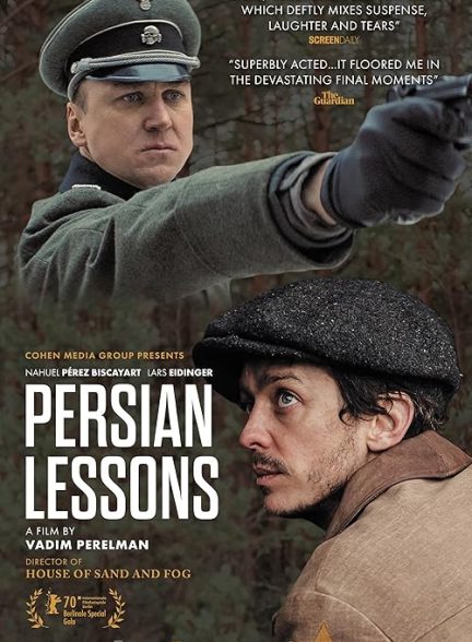 Persian Lessons 2020