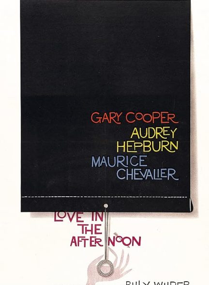 Love in the Afternoon 1957
